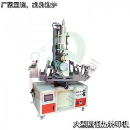 熱轉印機質量和服務應該留心哪個